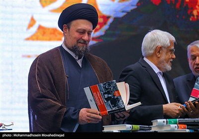 اجلاس کنشگران حوزه‌ امام خمینی (س)