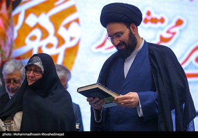 اجلاس کنشگران حوزه‌ امام خمینی (س)