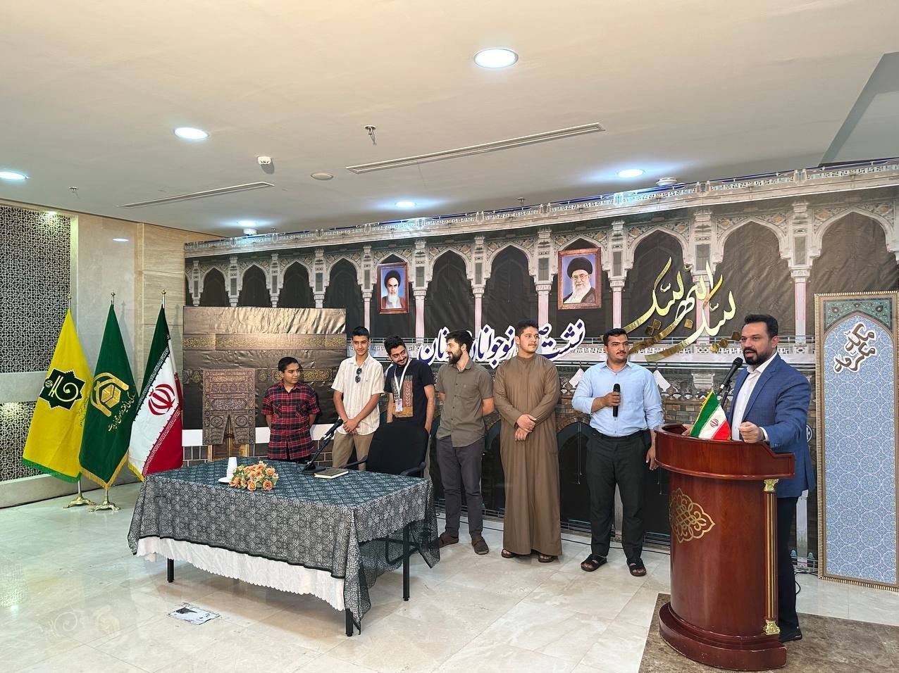 حج تمتع , حج 1404 , 