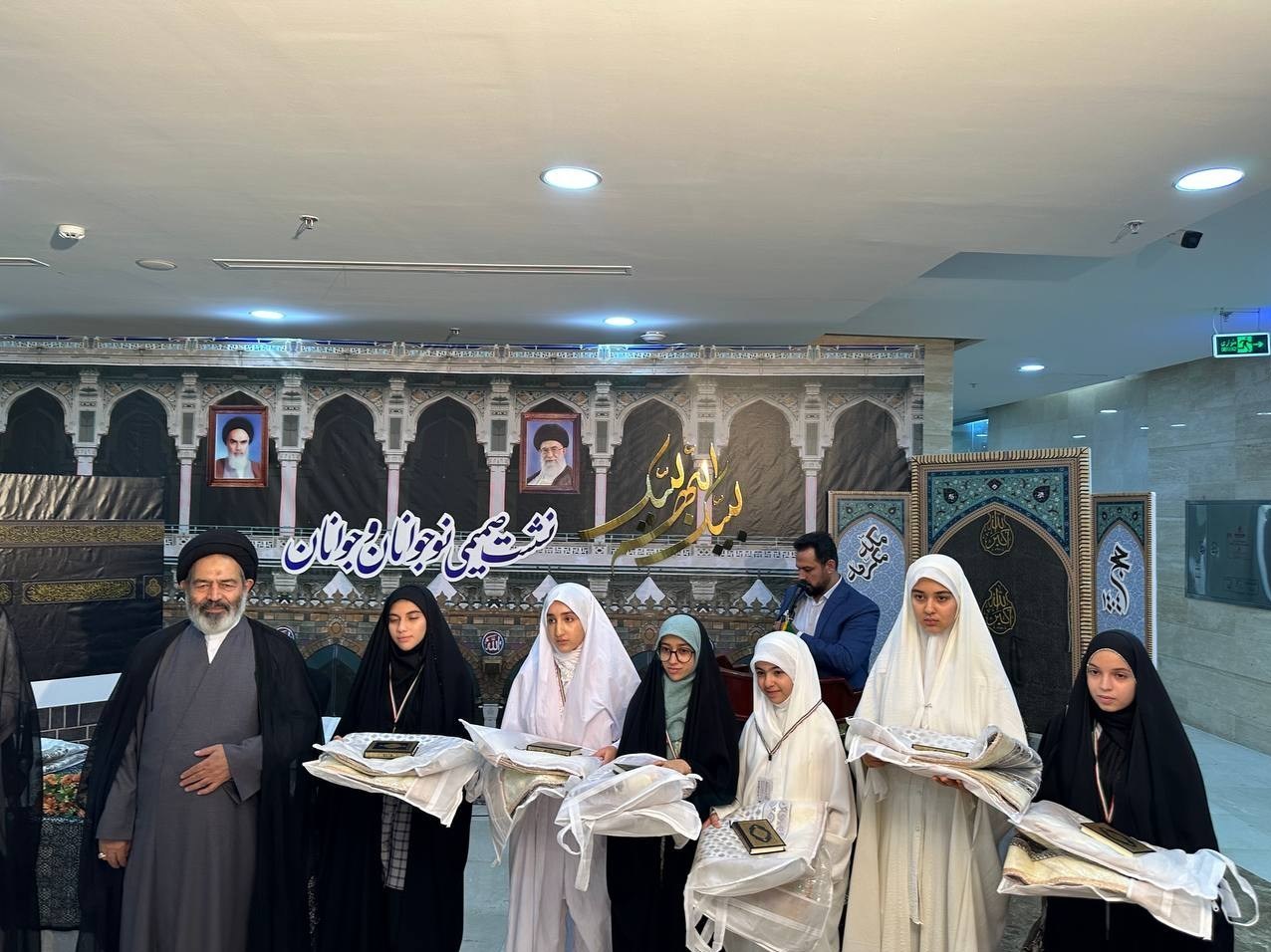حج تمتع , حج 1404 , 