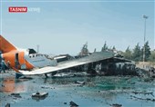 ایرباس 320 یمن