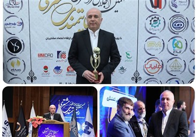 بانك،مشتري،صادرات،ايران،بانكداري،رضايت،كشور،ديجيتال،مشتريان، ...