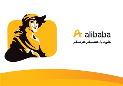 هتل،معماري،طراحي،تهران،مدرن،مهمانان،فضايي،امكانات،داخلي،معرف ...