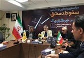 رونمایی از کتاب «سقوط دمشق» با حضور نویسنده اثر برگزار شد