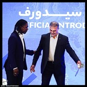 مراسم معارفه سیدورف، مشاور مدیرعامل باشگاه استقلال