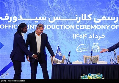مراسم معارفه سیدورف، مشاور مدیرعامل باشگاه استقلال