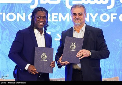 مراسم معارفه سیدورف، مشاور مدیرعامل باشگاه استقلال