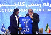 Seedorf Takes Up Post in Esteghlal