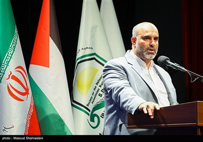 همایش بین المللی امام خمینی (ره) و مسئله فلسطین