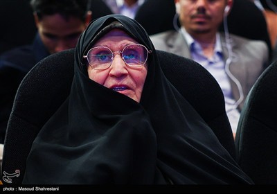 همایش بین المللی امام خمینی (ره) و مسئله فلسطین