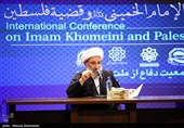 همایش بین المللی امام خمینی (ره) و مسئله فلسطین