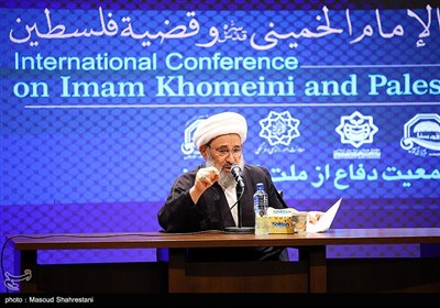 همایش بین المللی امام خمینی (ره) و مسئله فلسطین