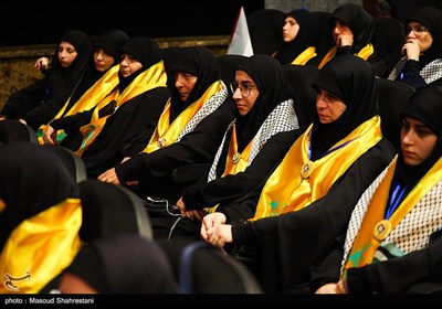 همایش بین المللی امام خمینی (ره) و مسئله فلسطین