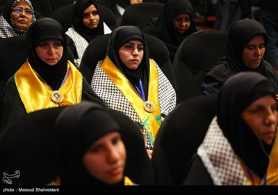 همایش بین المللی امام خمینی (ره) و مسئله فلسطین