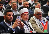 همایش بین المللی امام خمینی (ره) و مسئله فلسطین