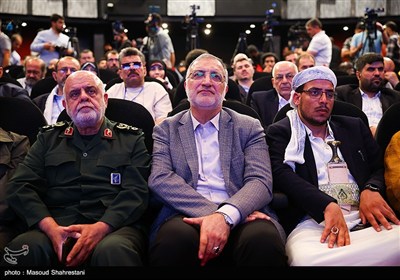 همایش بین المللی امام خمینی (ره) و مسئله فلسطین