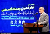 همایش بین المللی امام خمینی (ره) و مسئله فلسطین