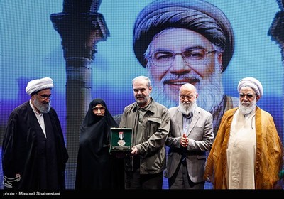 همایش بین المللی امام خمینی (ره) و مسئله فلسطین