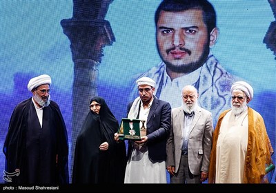 همایش بین المللی امام خمینی (ره) و مسئله فلسطین