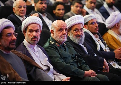 همایش بین المللی امام خمینی (ره) و مسئله فلسطین
