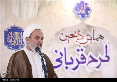همایش ذابحین طرح قربانی حج 1404