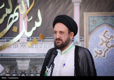 همایش علمی حج از نگاه رهبری