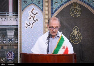 همایش علمی حج از نگاه رهبری
