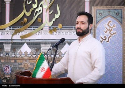 همایش علمی حج از نگاه رهبری