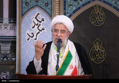 همایش علمی حج از نگاه رهبری