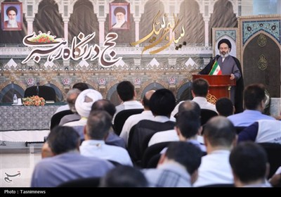 همایش علمی حج از نگاه رهبری