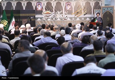 همایش علمی حج از نگاه رهبری