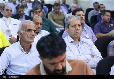 همایش علمی حج از نگاه رهبری