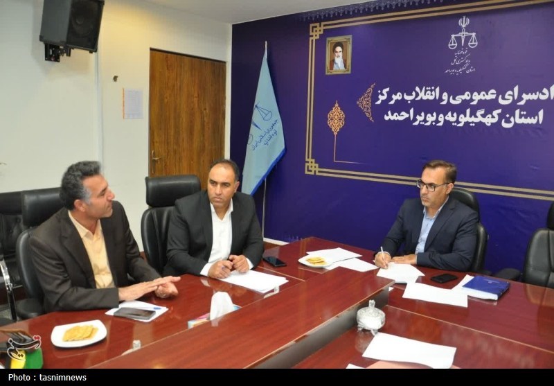 قوه قضائیه , 