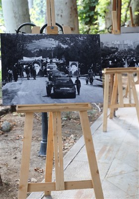 مستند،خرداد،محوطه،تصويري،ايام