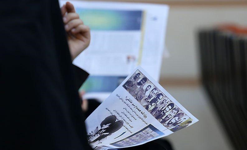 وزارت علوم , دانشگاه های جمهوری اسلامی ایران , نشریات دانشگاهی , 