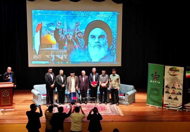 کنفرانس «بیداری وحدت؛ از حج تا آزادی فلسطین» در مالزی