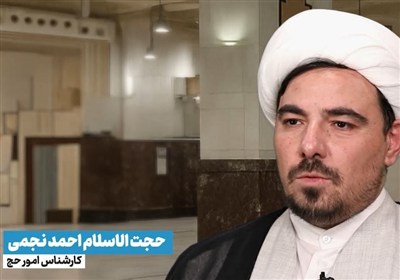 حجاج،حمل،نقل،ايراني،حرم،مشرف،سعودي،منظم،سيستم،مكه،زائران،حج، ...