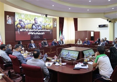 چوگان،تيراندازي،ورزش،فدراسيون،رشته،ملي،جوانان،خارجي،وزارت،تو ...