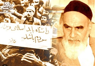 دانشگاه،امام،انسان،جامعه،علم،ره،اسلامي،نظام،دانشگاهي،تربيت،د ...