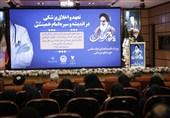 پزشکی در نگاه امام خمینی(ره) ترکیبی از علم، ایمان و مسئولیت