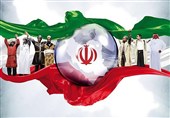 جمهوری اسلامی؛ وحدت با احترام به تکثر فرهنگی