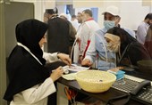 مکه