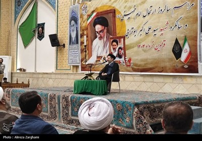 امام،قزوين،معماري،طيبه،استوار،موقت،جمعه،تهران،ابوترابي،آزادگ ...
