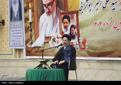 مراسم سالروز ارتحال امام خمینی(ره) و سالگرد سیدعلی‌اکبر ابوترابی