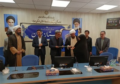 مساجد،تجليل،كانون،شهيد،هنري