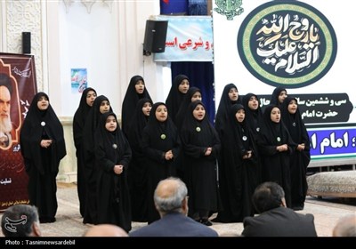 برگزاری مراسم سالگرد امام خمینی(ره) در اردبیل