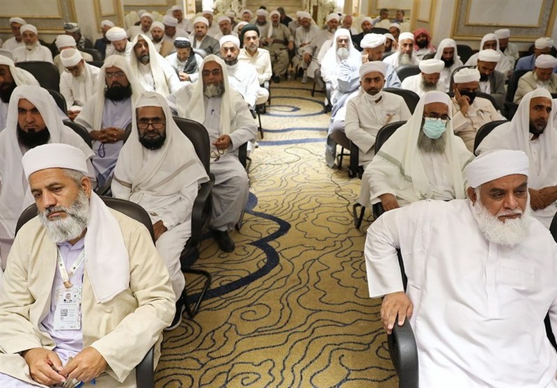 حج 1404 , 