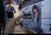 مکتب کبیر انسانسازی امام خمینی(ره)