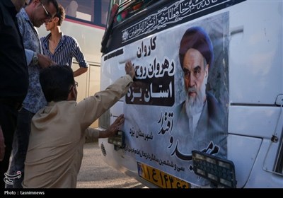 انقلاب،خميني،امام،جهان،ايران،ره،رژيم،اسلام،آغاز،سقوط،اسلامي، ...
