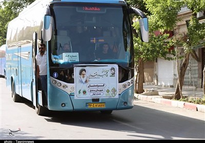 امام،راحل،مطهر،كردستان،اعزام،استان